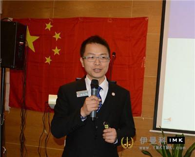 Summary of achievements and Commendation of excellent training business - Shenshi News Agency held the business training seminar for 2015-2016 news 图11张